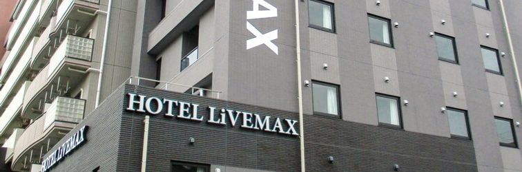 기타 HOTEL LiVEMAX Kasai Ekimae