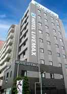 Primary image HOTEL LiVEMAX Kasai Ekimae