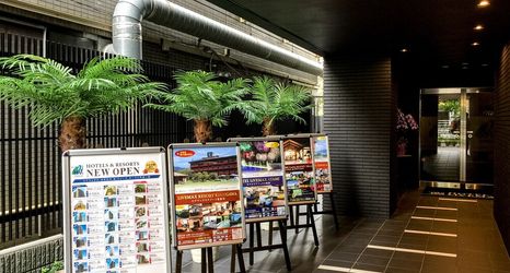 기타 2 HOTEL LiVEMAX Kasai Ekimae