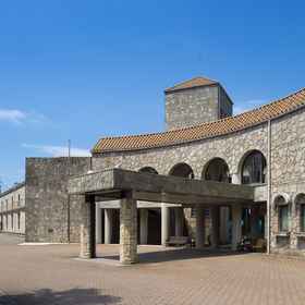 Primary image 1 ホテルアルティア鳥羽, 志摩市 ホテル