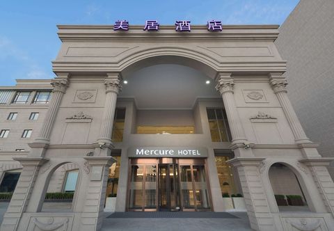 기타 Mercure Shanghai Hongqiao Airport