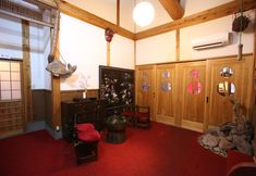 Others 2 Yufuin Ryokan Nogiku