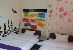 Others 5 Halong Happy Hoste