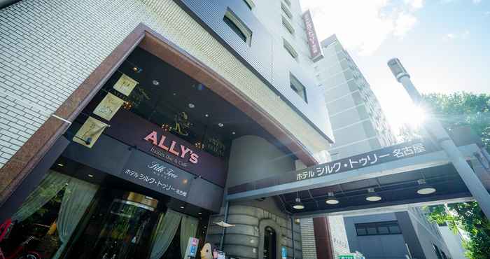 Lainnya Hotel Silk Tree Nagoya