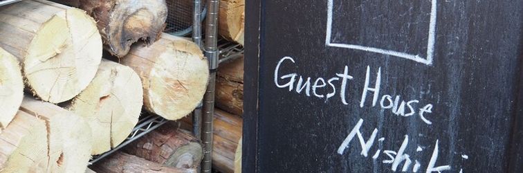 Others Guest House Nishiki - Hostel