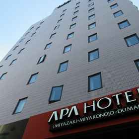 Primary image 1 APA Hotel Miyazaki Miyakonojo Station, Hotel Kimotsuki-gun