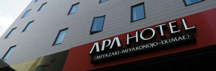 Lainnya APA Hotel Miyazaki Miyakonojo Station