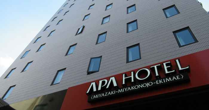 Lainnya APA Hotel Miyazaki Miyakonojo Station