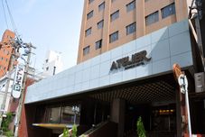 Others Business Hotel Atelier