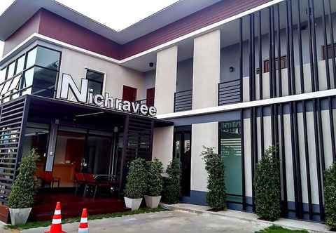 Others Nichravee Resort Ubon Ratchathani