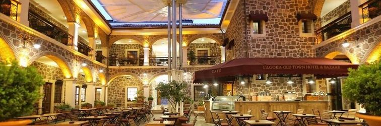 其他 L'Agora Old Town Hotel & Bazaar