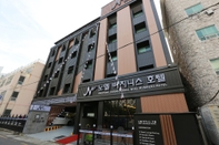 Lain-lain Noel Business Hotel