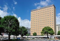 기타 2 Hotel Urbic Kagoshima