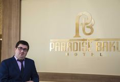 其他 3 Paradise Hotel Baku