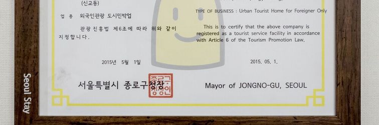 Lain-lain Xicun 168 B&B