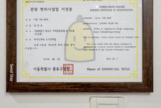 Lain-lain Xicun 168 B&B