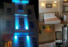 기타 4 Arven Hotel