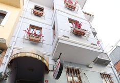 기타 5 Arven Hotel