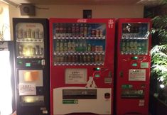 Lainnya 5 Breezbay Seaside Resort Atami