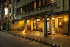 Lainnya Hifumi Ryokan