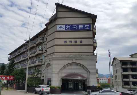 Khác Corea Condo Suanbo