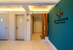 기타 6 De Manor Hotel