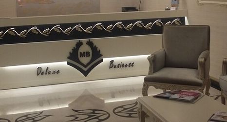 Lainnya 2 MB Deluxe Hotel
