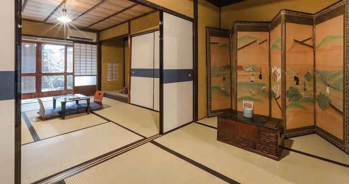 Lainnya Traditional Kyoto Home Bifuku Roujiya