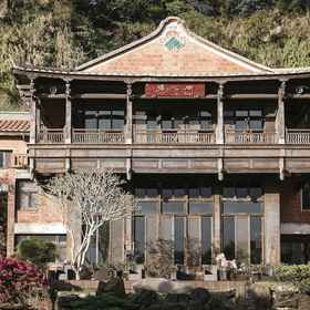 Primary image 1 The One Nanyuan, Jianshi Township Hotels