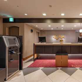 Primary image 1 Richmond Hotel Tokyo Mejiro, Hotel Monjayaki Sasuke