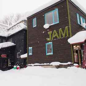 Primary image1山區果醬旅館,二世古町飯店