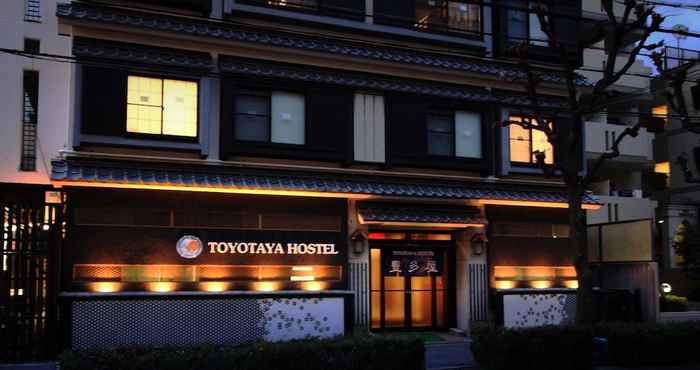 Lain-lain Toyotaya Hostel