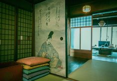 기타 4 kyobijin Bettei