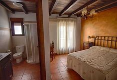 其他 3 Casa Rural Tía Tomasa