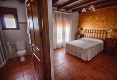 其他 4 Casa Rural Tía Tomasa