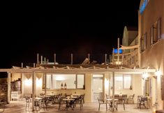 Others 2 Aliter Suites