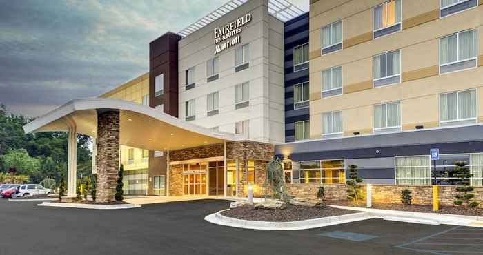 อื่นๆ Fairfield Inn & Suites Atlanta Stockbridge