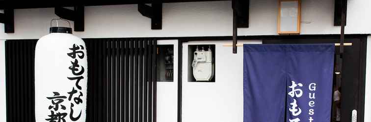 Lain-lain Guest house Omotenashi Kyoto