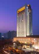 Primary image Grand New Century Hotel Xi'an