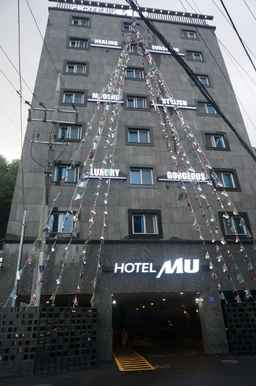 Hotel MU, ₱ 5,031.45