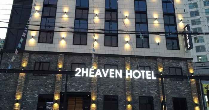 อื่นๆ 2 Heaven Hotel Lotte Waterpark