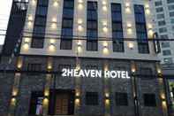 Lainnya 2 Heaven Hotel Lotte Waterpark