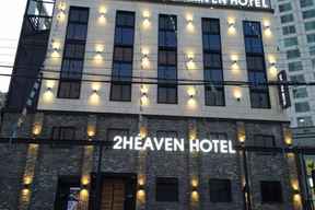 2 Heaven Hotel Lotte Waterpark