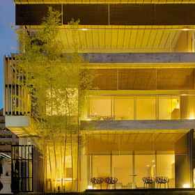 Primary image 1 Aoi Hotel Kyoto, Kuse Hotels