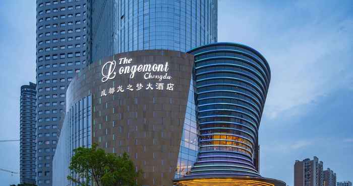 Others Longemont Hotel Chengdu