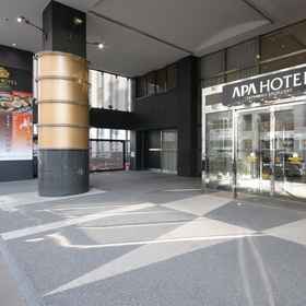 Primary image 1 APA Hotel TKP Sapporoeki-Kitaguchi EXCELLENT, Sapporo Hotels