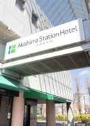 ภาพหลัก Akishima Station Hotel TOKYO