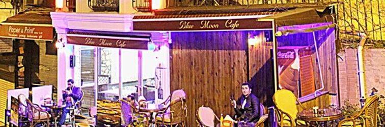 其他 Blue Moon Apart Hotel