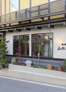 ภาพหลัก Kusatsu Onsen 326 Yamanoyu Hotel