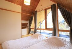 Khác 5 Bliss Cottage SAKURA